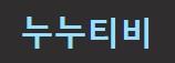 최신.jpg